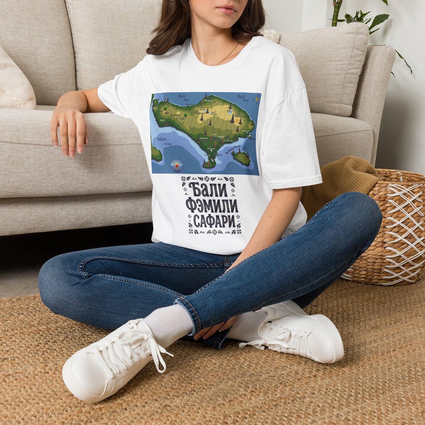 Bali Map T-Shirt — Family Safari Illustrated Island Tee