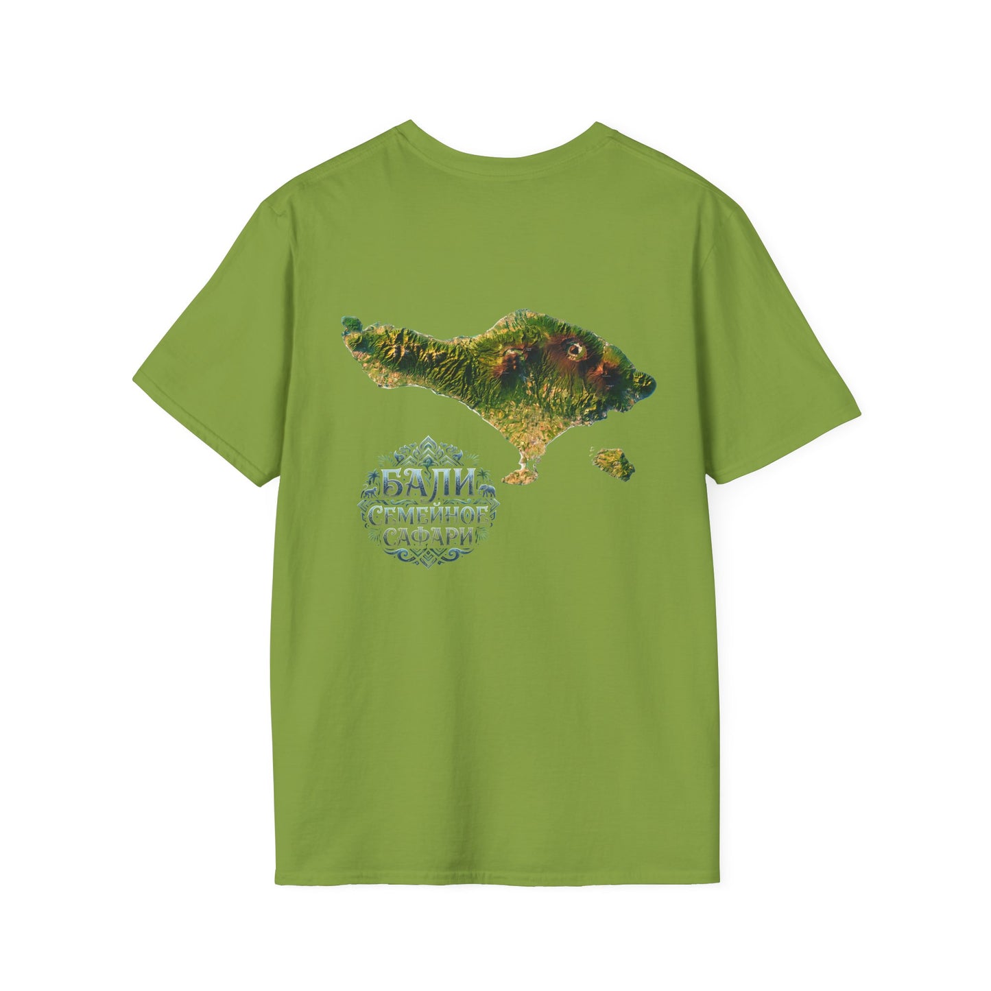 Bali Map T-Shirt — Family Safari Illustrated Island Tee