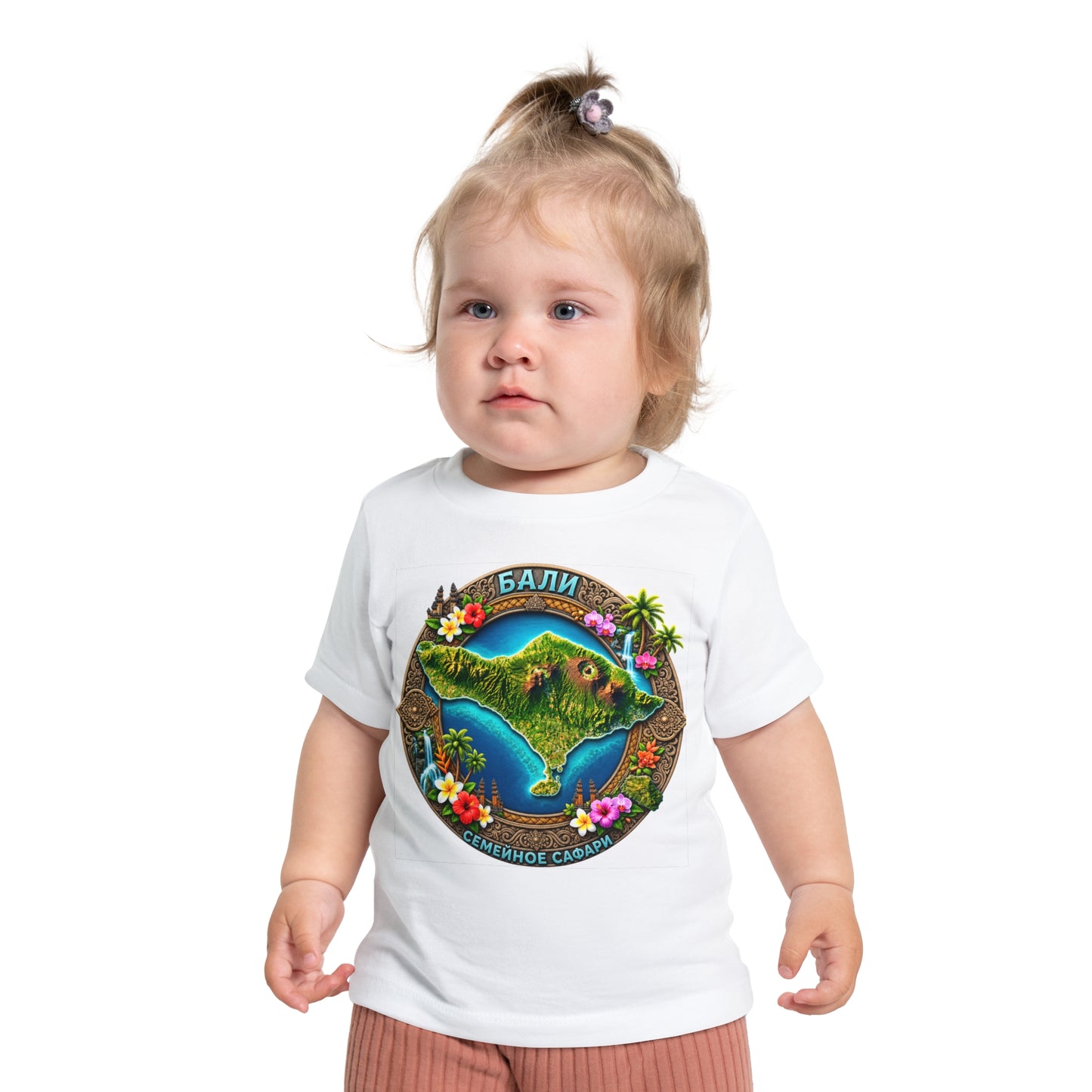Baby T-Shirt — Colorful Bali Map Graphic Tee (Текст: Бали)
