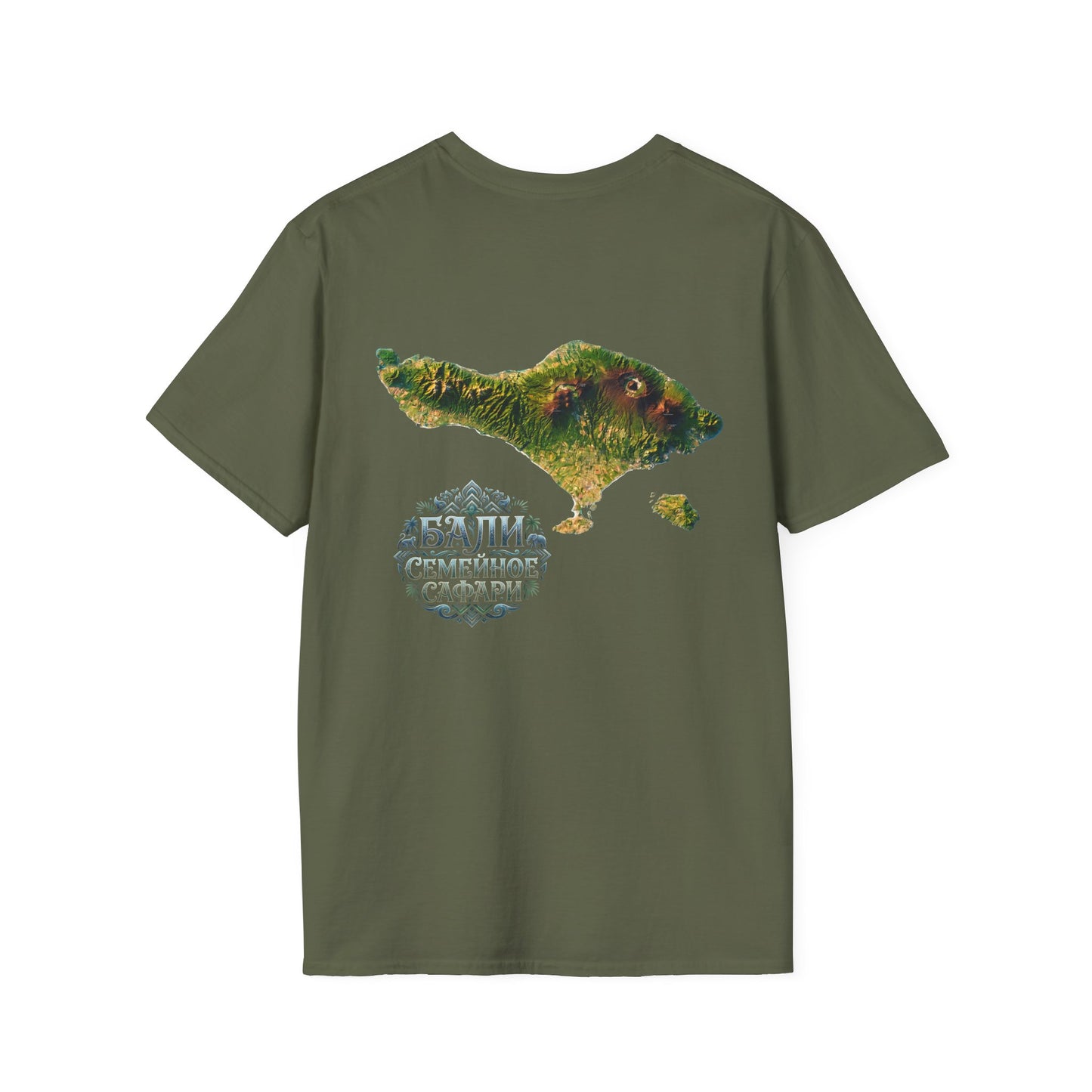 Bali Map T-Shirt — Family Safari Illustrated Island Tee