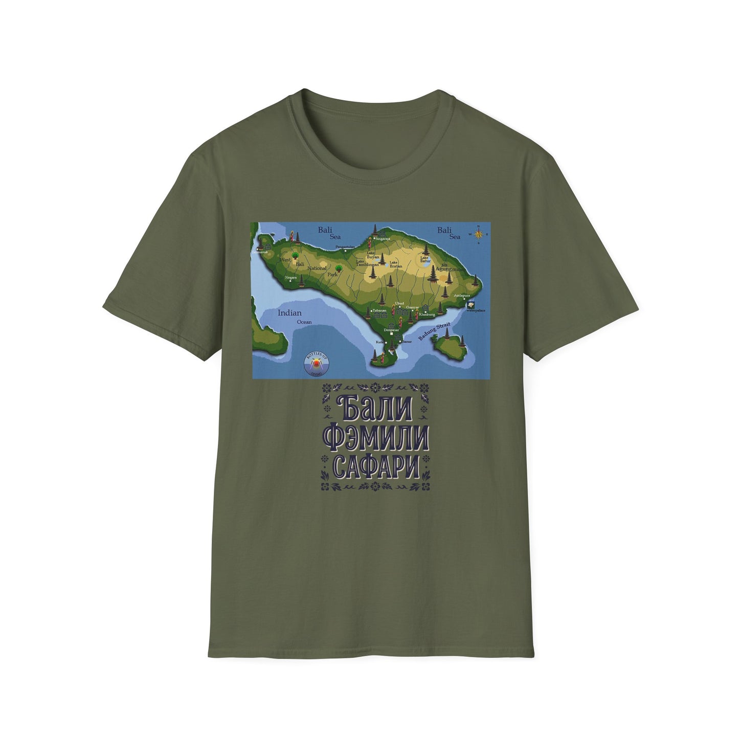 Bali Map T-Shirt — Family Safari Illustrated Island Tee