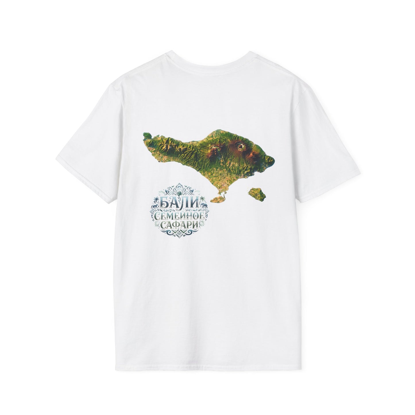 Bali Map T-Shirt — Family Safari Illustrated Island Tee