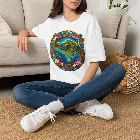 Bali Island Map Family Safari T‑Shirt — Tropical Vacation Souvenir Shirt (БАЛИ)