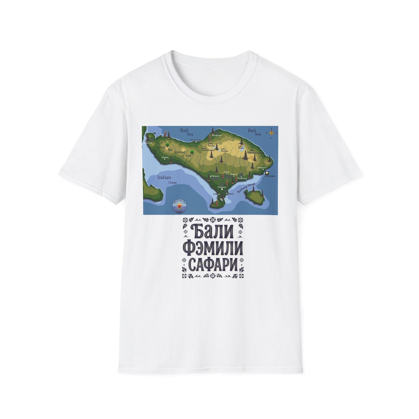 Bali Map T-Shirt — Family Safari Illustrated Island Tee