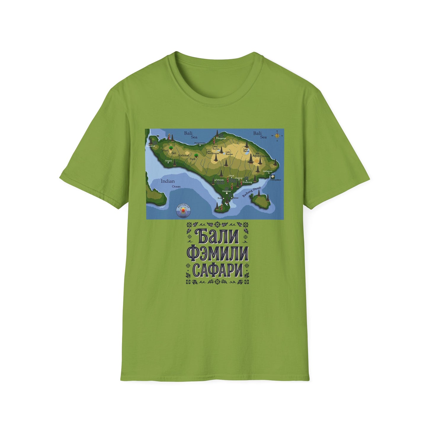 Bali Map T-Shirt — Family Safari Illustrated Island Tee